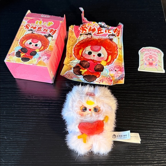 Baby Three Plush Cupid Valentine - Picture 4 of 6